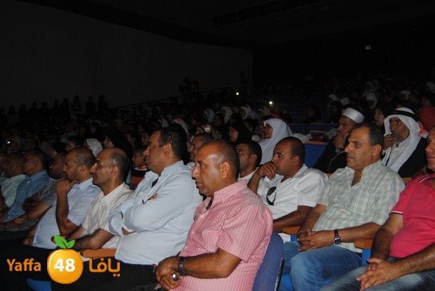 takhrej 3omrya (48).JPG